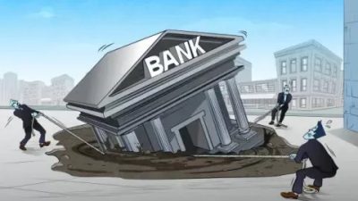 Bank Bangkrut, LPS Rogoh Rp2,82 Triliun untuk Menyelamatkan Nasabah