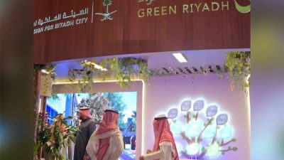 Menggebrak COP 16 Riyadh: Produsen Pupuk Organik RI Berkomitmen untuk Melestarikan Ekosistem